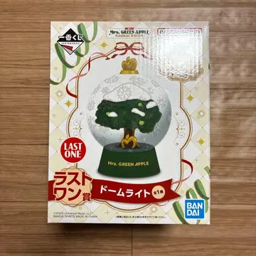 미세스 그린애플 제일복권 라스트원상 돔 라이트