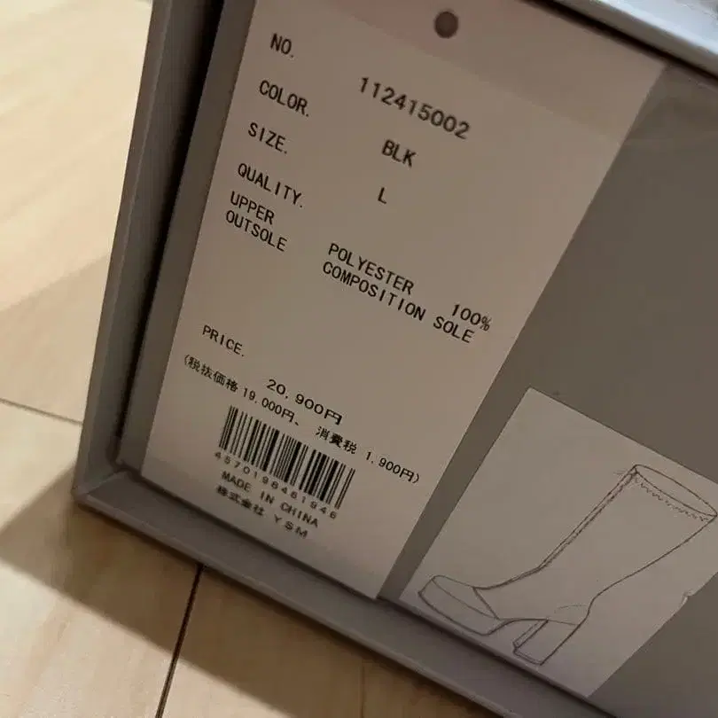 4번째 상품 이미지