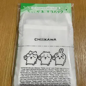 치이카와 에코백 세븐 한정판 치이카와 오리지널 에코백