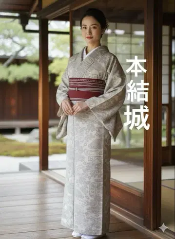 선착순 [국보품] 국가지정 중요무형문화재 [본유키] 지기 120카메코