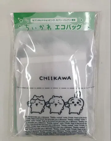 치이카와 세븐일레븐 CHIIKAWA 에코백 화이트
