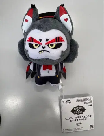 해즈빈 호텔에 오신 것을 환영합니다 봉제 인형 vol.2 허스크