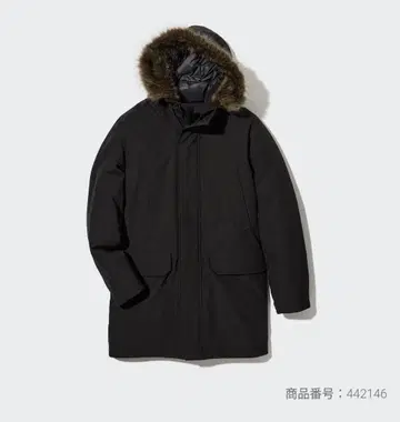 새상품급 UNIQLO 울트라 웜 하이브리드 다운 코트 블랙 M