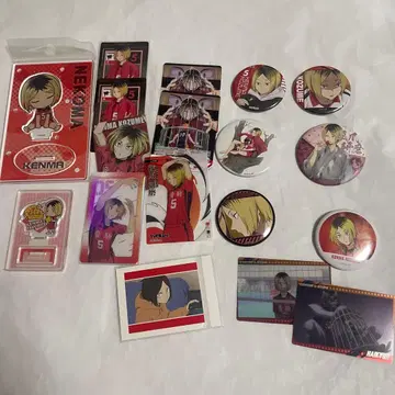 코즈메 켄마 묶음 판매