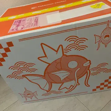 [ 미개봉 새상품 ] 피카피카 박스 2026