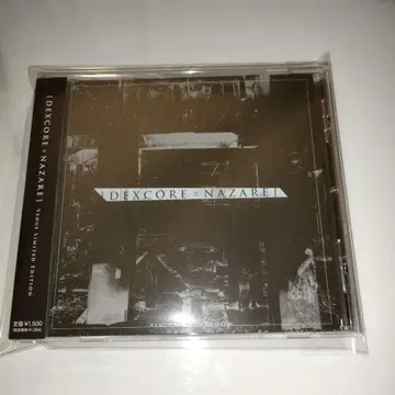 DEXCORE x NAZARE 라이브 회장 한정판 CD