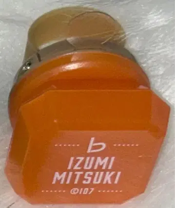 아이돌리쉬 세븐 아이나나 10주년 이벤트 이즈미 미츠키 랜덤 링라이트