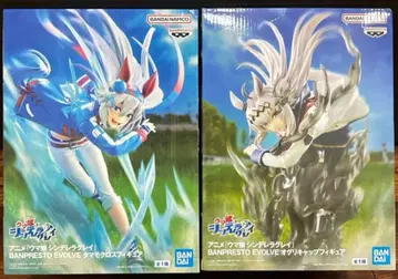 BANPRESTOEVOLVE 오구리 캡 & 타마모 크로스 피규어 세트