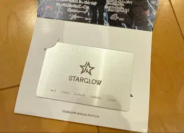 STARGLOW 조기 입회 혜택 멤버 직필 메시지 카드