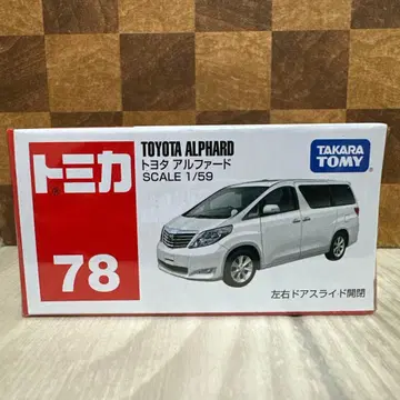 토미카 No.78 도요타 알파드 미개봉 새상품