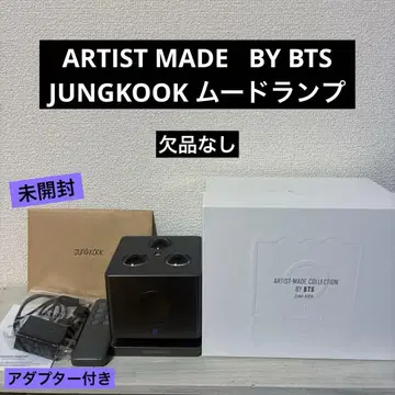 ARTISTMAD JUNGKOOK MIKROKOSMOS 무드 램프
