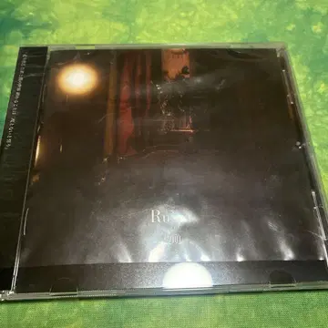 Ruiza [여명] 회장 한정판 CD