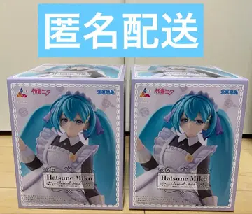 Luminasta 하츠네 미쿠 클래시컬 메이드