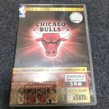 NBA 다이너스티 시리즈/시카고 불스 1990s 컬렉터즈 박스