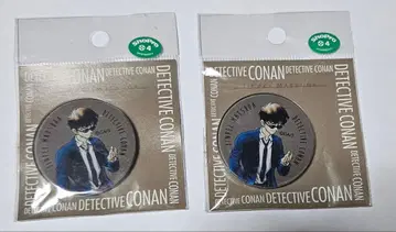 마츠다 진페이 마그넷