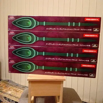 빅 웨폰 피규어 컬렉션 블랙 마샨의 지팡이 4개 세트