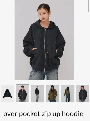 Enewd nina over pocket zip up hoodie