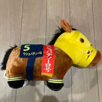 우슈바 테소로 봉제 인형