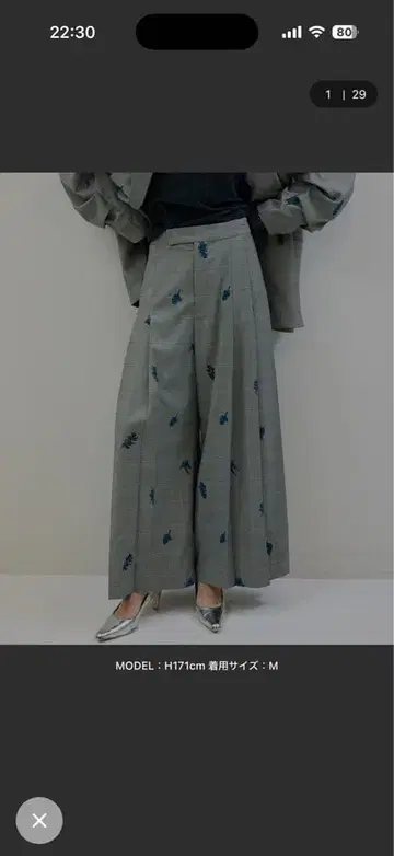 Ameri CHECK FLOWER PLEATS PANTS