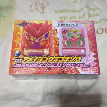 DX 어메이징 미고치조 & 말하는 팝핑 미고치조 (피치맛) 세트