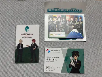 나의 히어로 아카데미아 히로아카 세이테츠 콜라보 카드