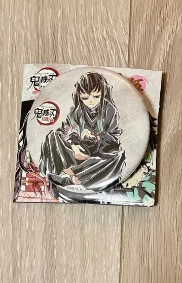 귀멸의 칼날 전 집중전 막간화 캔뱃지 캔뱃지 5 토키토 무이치로