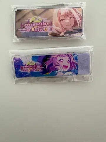 프로세카 아크릴 배너 배지 호우 에무