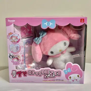 [ 한국 한정판 ] 음악이 흐르는 마이멜로디 마스코트 키링 인형 완구