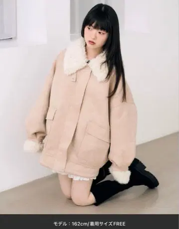 Heather 무스탕 자켓