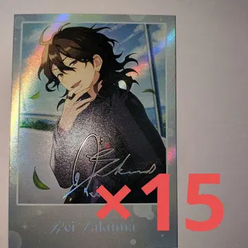 앙스타 중국 서곡 카드 사쿠마 레이