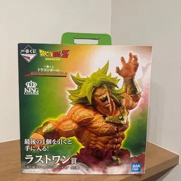 드래곤볼 제일복권 라스트 원 브로리