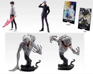 제일복권 극장판 주술회전 0 A, B, C, D, 라스트 원상