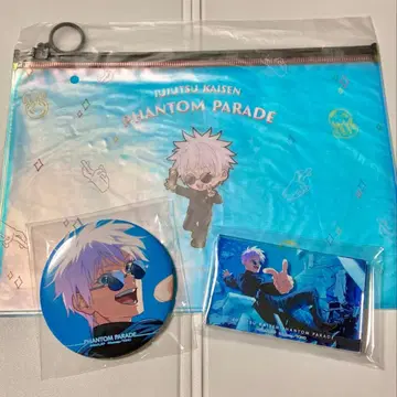 주술회전 팬파레 복권 고죠 사토루 캔뱃지 아크릴 블록 오로라 파우치