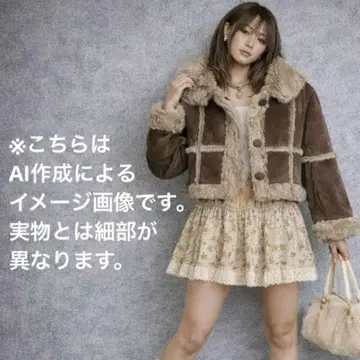 00s 모리걸 크롭 기장 페이크 무스탕 퍼 자켓