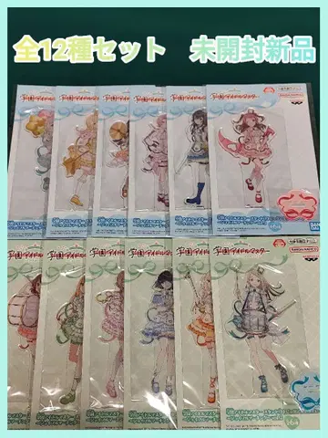 [ 총 12종 ] 학원 아이돌 마스터 빅 아크릴 플레이트 ~조이풀 마칭~