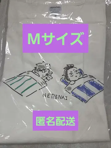 [ 미개봉 ] 시나즈가와 형제 T셔츠 M사이즈