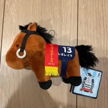 레가레이라 봉제 인형