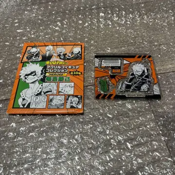 히로아카 아크릴 피규어 컬렉션 HEROS 바쿠고 카츠키 캇짱