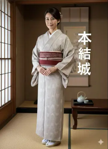 선착순 [국보품] 국가지정 중요무형문화재 [본유키] 지기 수결 명주