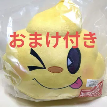 라스트 원상 똥이 말랑말랑 봉제 인형 덤 포함 제일복권 모모타로 전철