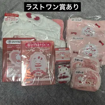 [라스트 원상] 산리오 헬로키티 뽑기 제일복권 묶음 판매