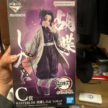 MASTERLISE 코쵸우 시노부 피규어 C상