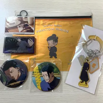 주술회전 팬파레 복권 게토 스구루 6점 세트