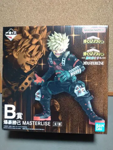 제일복권 [ 나의 히어로 아카데미아 -더욱 저 너머로- ] B상