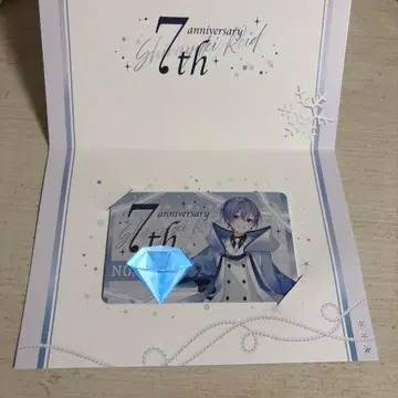 [스노우 화이트] 7주년 기념 스노우 화이트 왕국 입국 허가증