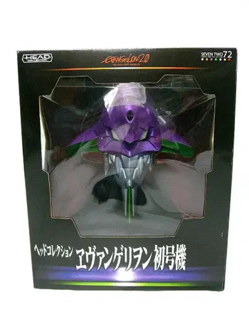 #SEVEN TWO #헤드컬렉션 #에반게리온 #초호기