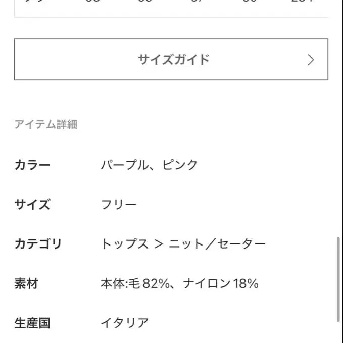 10번째 상품 이미지