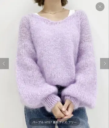 [ 새상품 ] 아메리칸 드림스 니트 풀오버