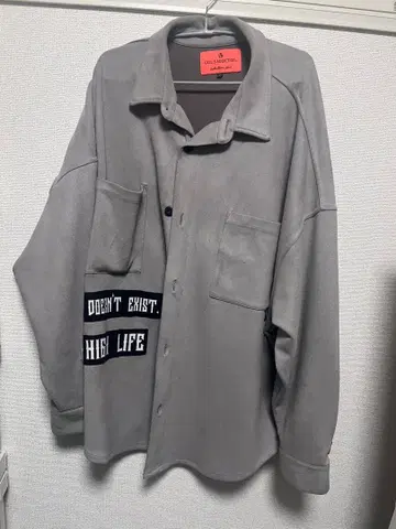 GALLIS ADDICTION 벨로아 아우터