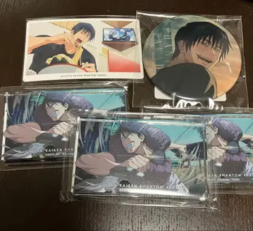 주술회전 팬파레 복권